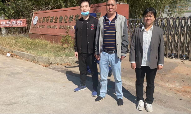 1667955397173454.png image.png