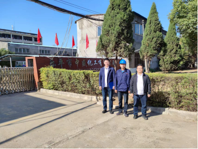 1701831279204800.jpg 1701831297068.jpg