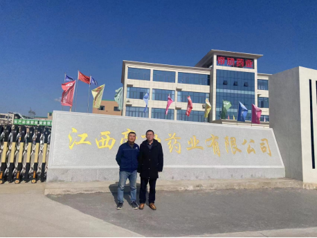 1716863169804323.jpg 1716863174751.jpg