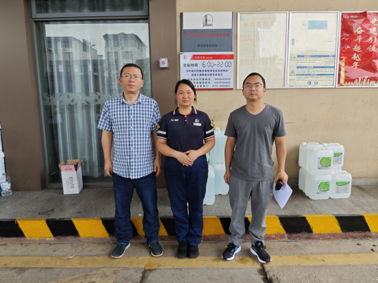 1721102597175439.jpg 1721102581533.jpg