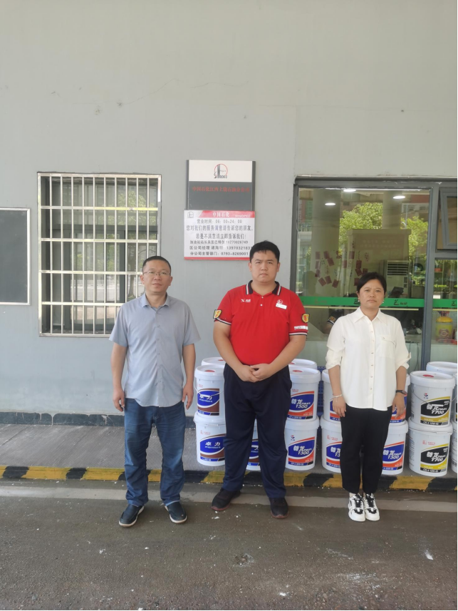 1728871210155988.jpg 1728871169462.jpg