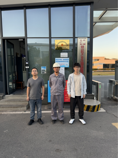 1740014485111673.jpg 1740014454713.jpg