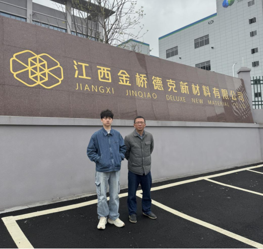 1747709843137684.png a0c2ef77-9506-4dad-982a-556856a157c5.png