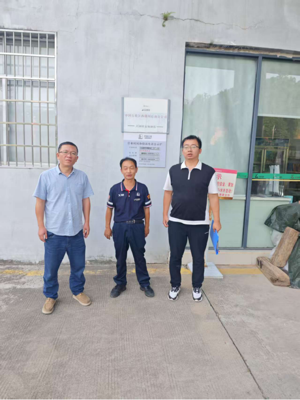 1761020935135423.png a851a3a3-853d-4f42-8021-8a8225e1caf8.png