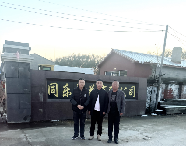 1770270238103153.png bad477fb-c705-495d-82d4-d316b3f7ee8a.png