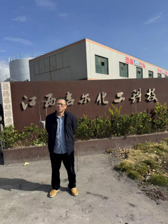 1770270734767819.png image.png